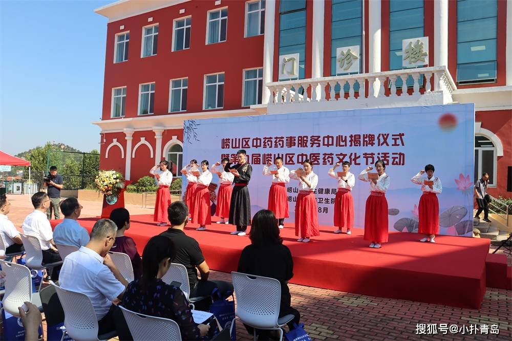 在仪式现场,国家级名老中医彭建中教授寄语青年中医师,希望青年中医师