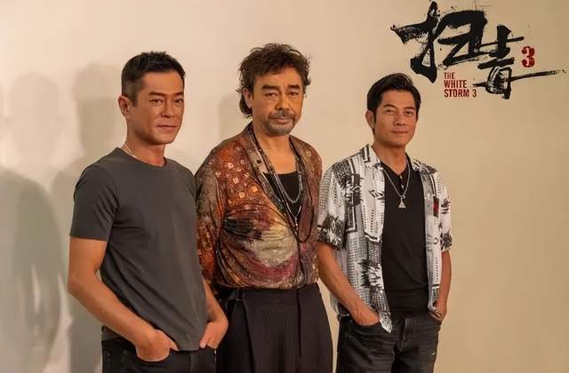 《莫斯科行动》刘德华文咏珊能让邱礼涛翻身?