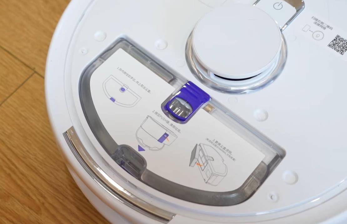 云鲸J4扫地机器人评测:颜值升级的“大白鲸”,智能清洁全能型