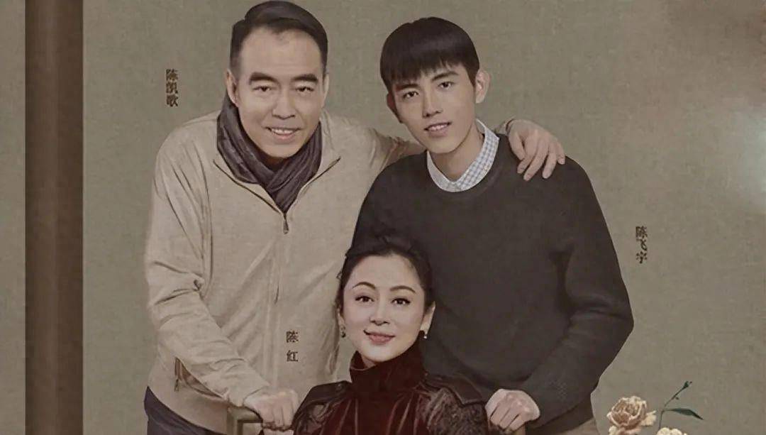 "亲日辱华"的陈凯歌彻底走上了"不归路"_观众_质疑_陈飞宇