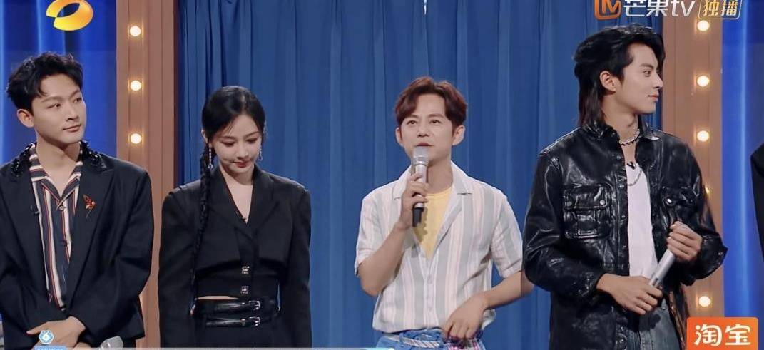 《你好星期六》亲自探班杨紫,请全组喝奶茶,对比成毅优越太多!