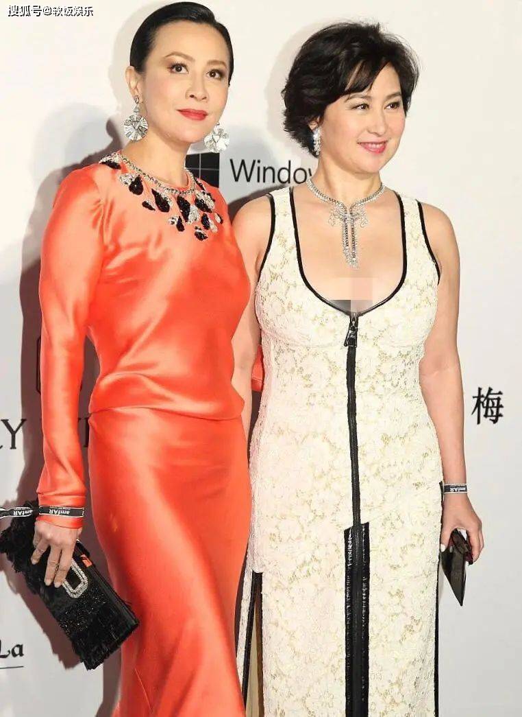 61岁何超琼现身贵州山区!