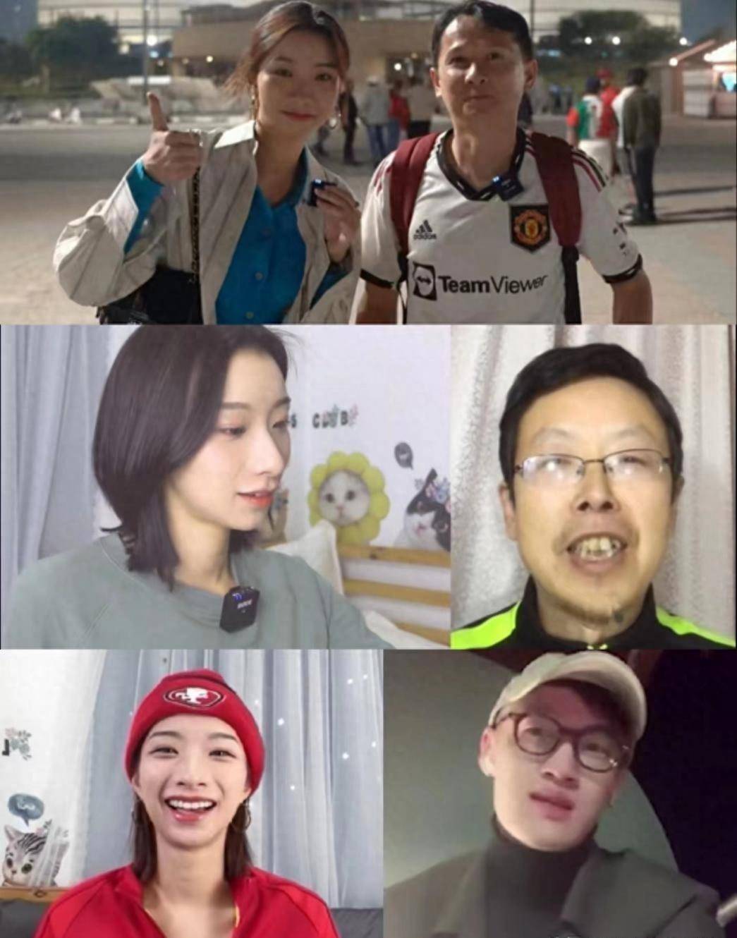 (我和"朱雀门"的几位朋友交流)这么多年过去,他们都始终支持着国足,正