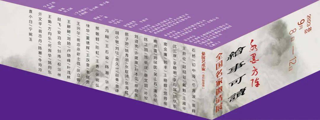刘贤亮liu xianliang∨刘贤亮,汉族,1964年祖籍山东省章丘,内蒙古通辽
