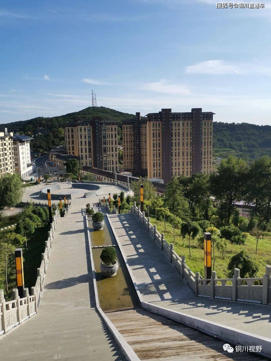 站在铜川宜君最高处远眺,美景尽收眼底