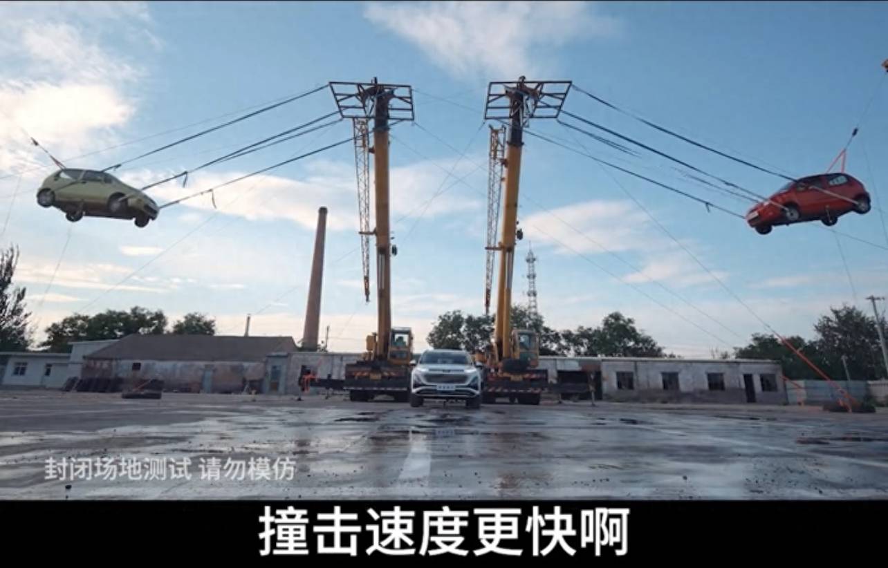 多面夹击失败大厂用料太厚道奔腾T90安全测试完胜