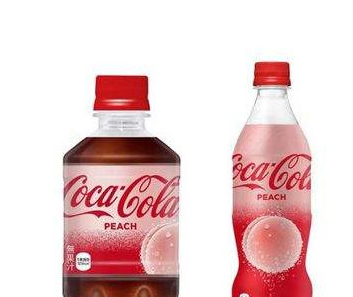 可以说刷爆了朋友圈,这种蓝色可乐喝起来有种加了薄荷一般清凉的酸梅