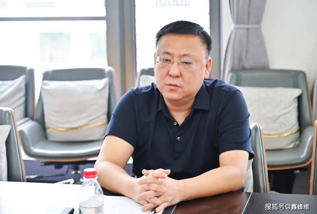 大连市沙河口区区长姜茂生一行来访鑫蜂维考察城市数字化运营中心项目