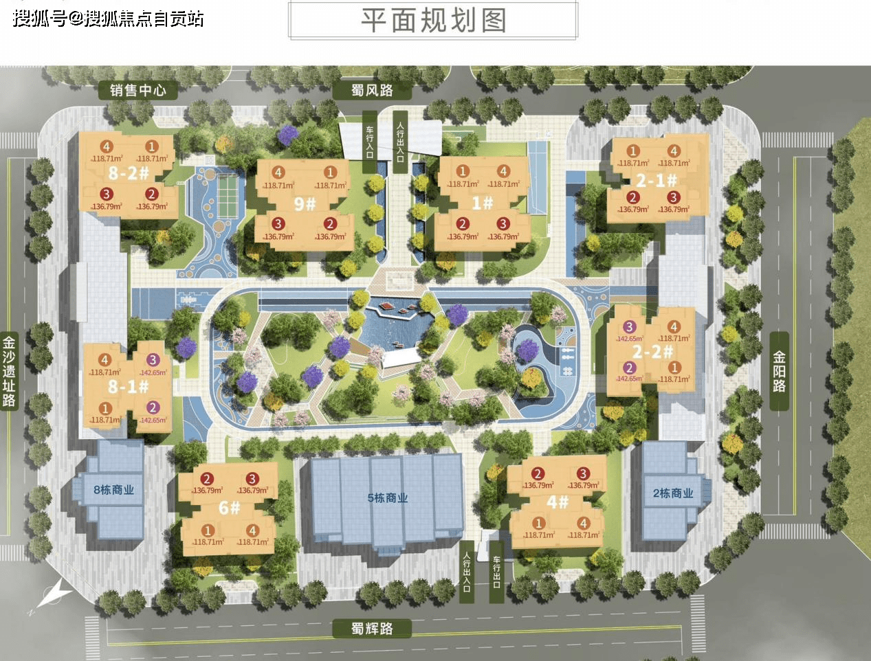 4月新房鹭岛金沙壹品最新优惠活动在售房源查询地址售楼处电话