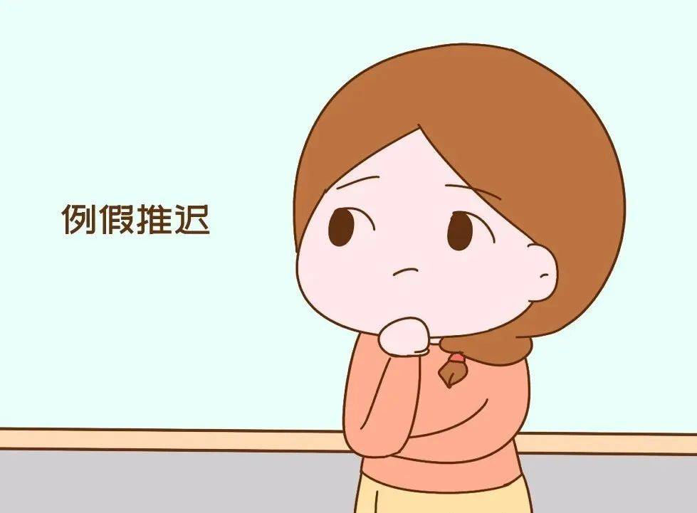 诊断宫外孕怀疑自己是否怀孕了,最好到医院做一下b超检查,b超检查是