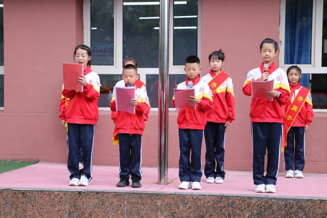 以心迎新 扬帆起航——哈尔滨市解放小学开学典礼暨迎新仪式_学子