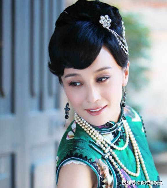 杨兆华被张汉杰陷害,被抓后才说出真相,真是后怕_孙菲菲_柴鸥_事情