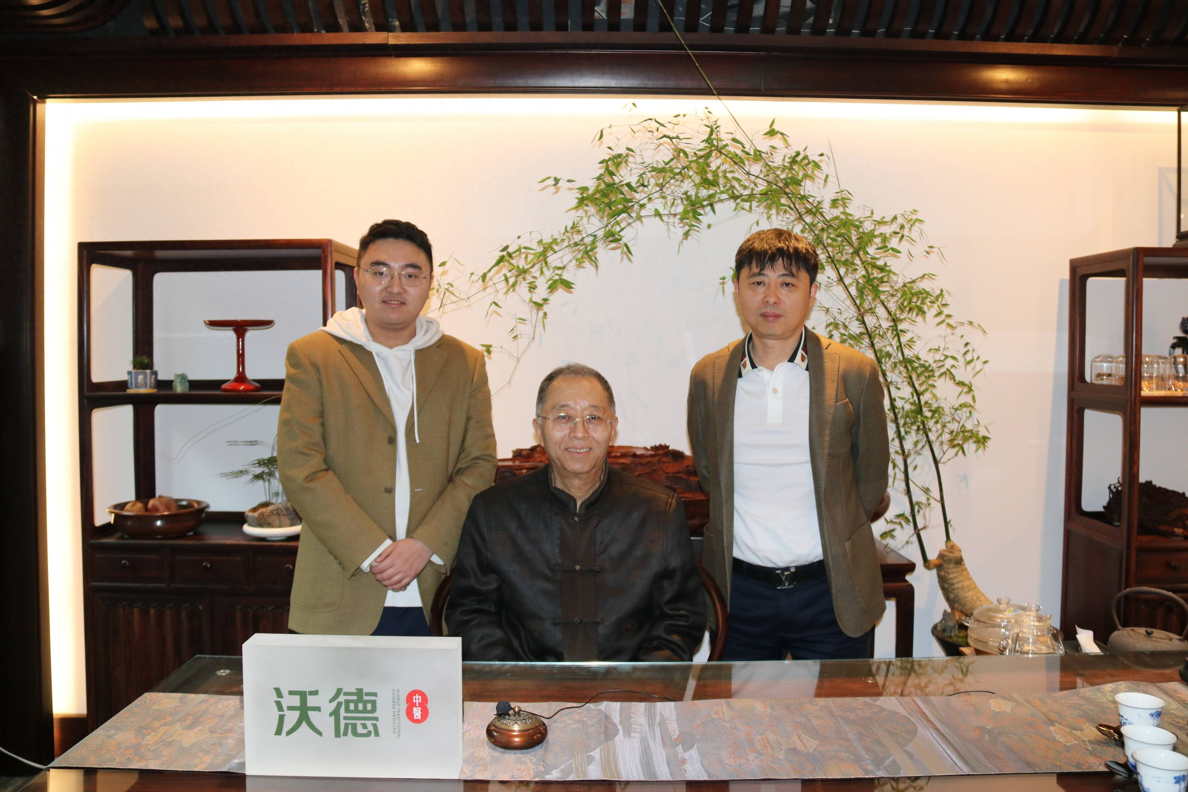 传承四百年技艺 新疆沃德国济堂引进国家级非遗项目王氏脊椎疗法_技术