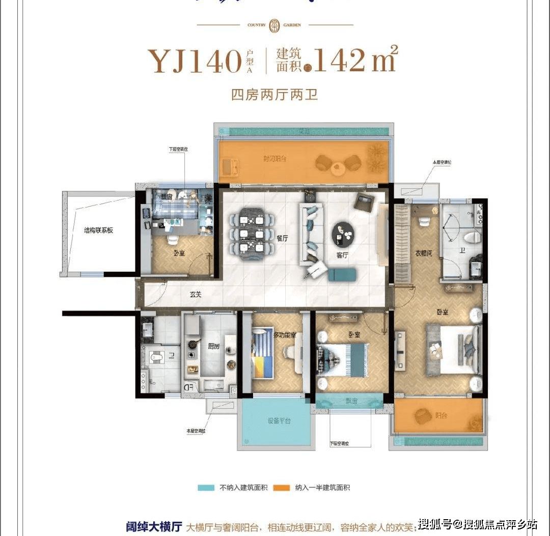 隆回房价(隆回房价2024最新价格)