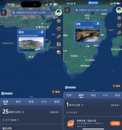 全球科技酒店_科技酒店全球排行榜_科技酒店全球排名第一