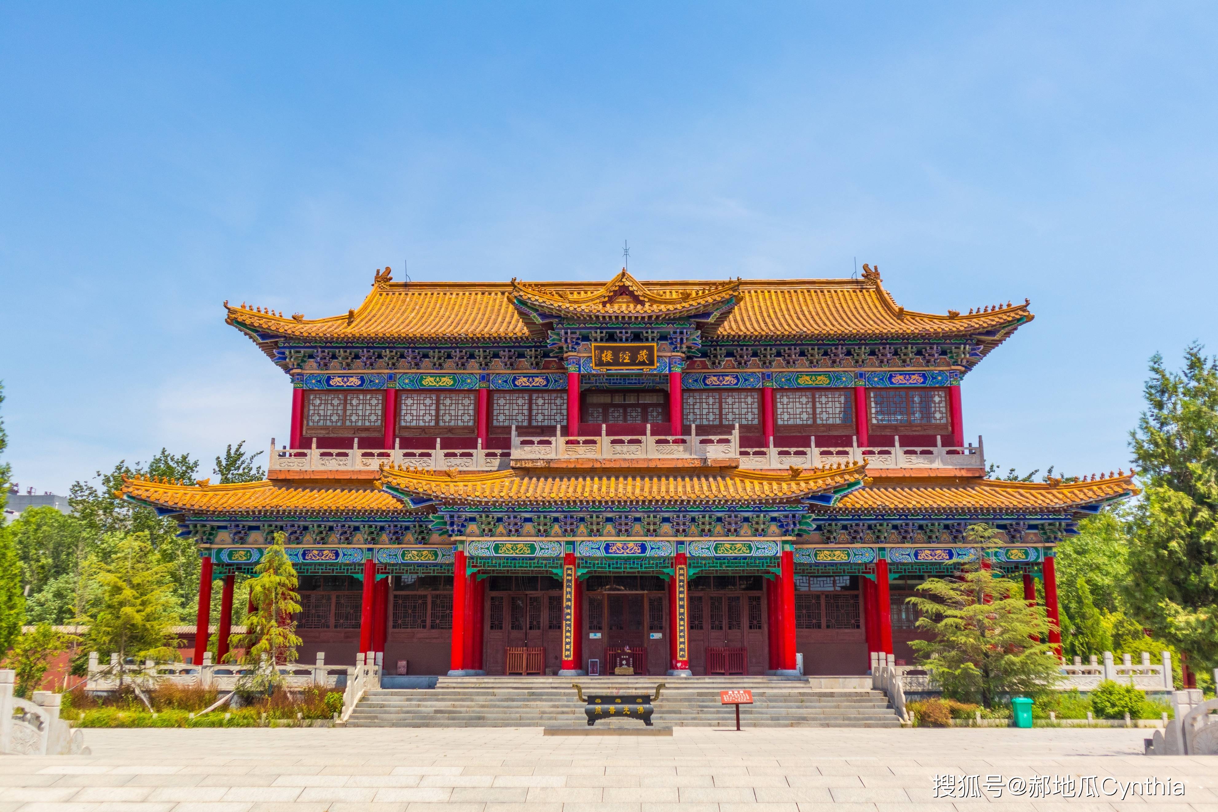 邯郸有座甘露寺,不在古城内,而是在古城外,隐藏在商业街内