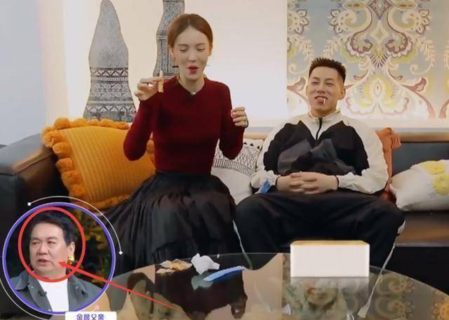 女恋:最终抉择卡斯柏"散漫"举动引发金晨与爸爸冲突,场面很尬