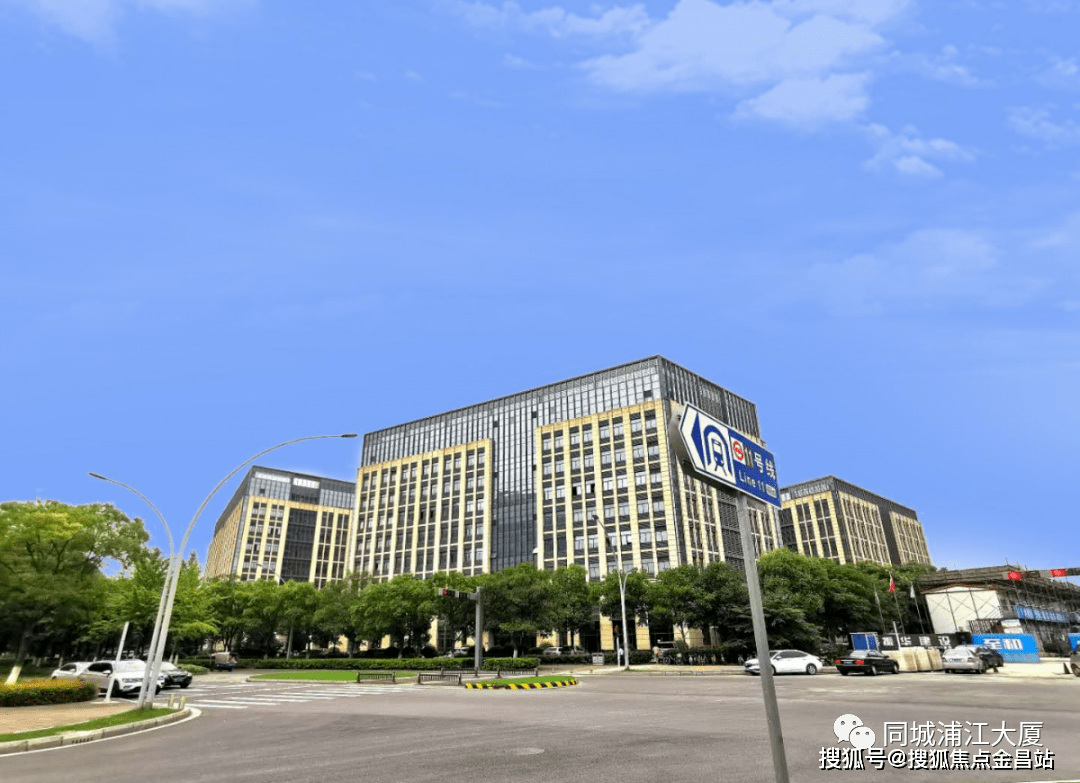 花桥同城浦江大厦售楼处电话|24小时电话丨售楼处地址丨最新价格详情