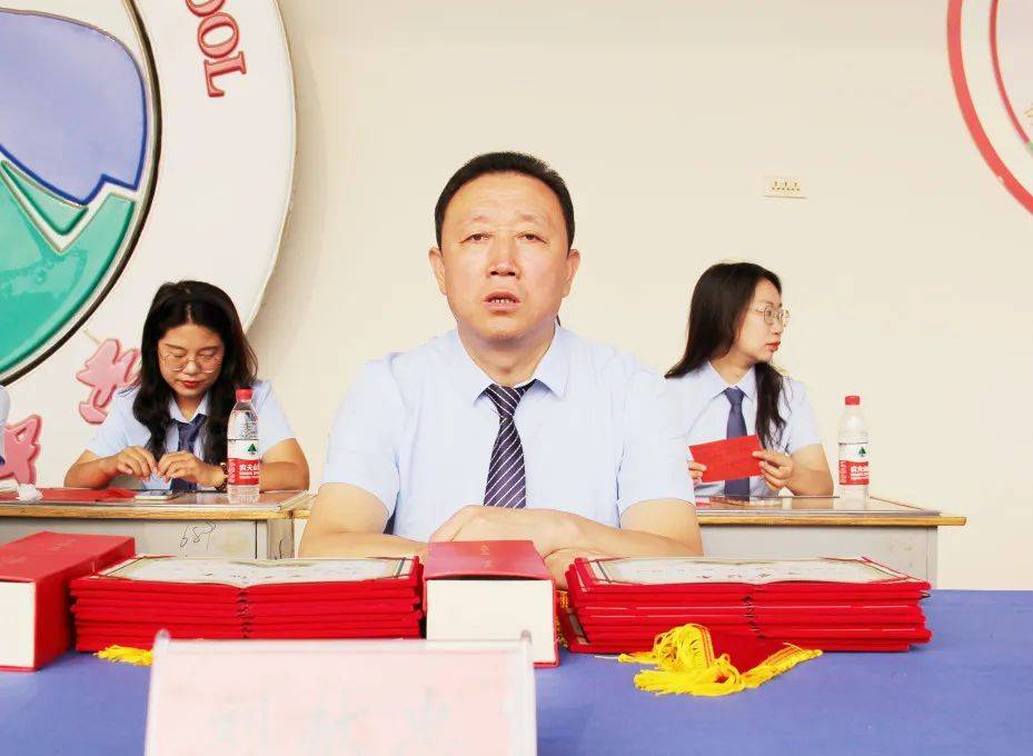 2023级新生军训总结大会暨班级挑战赛启动仪式_高一_党委书记_陈汉明