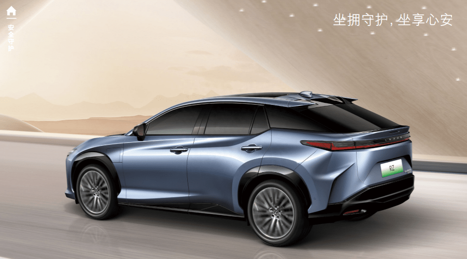 雷克萨斯全新rz,360°诠释以人为本_搜狐汽车_搜狐网