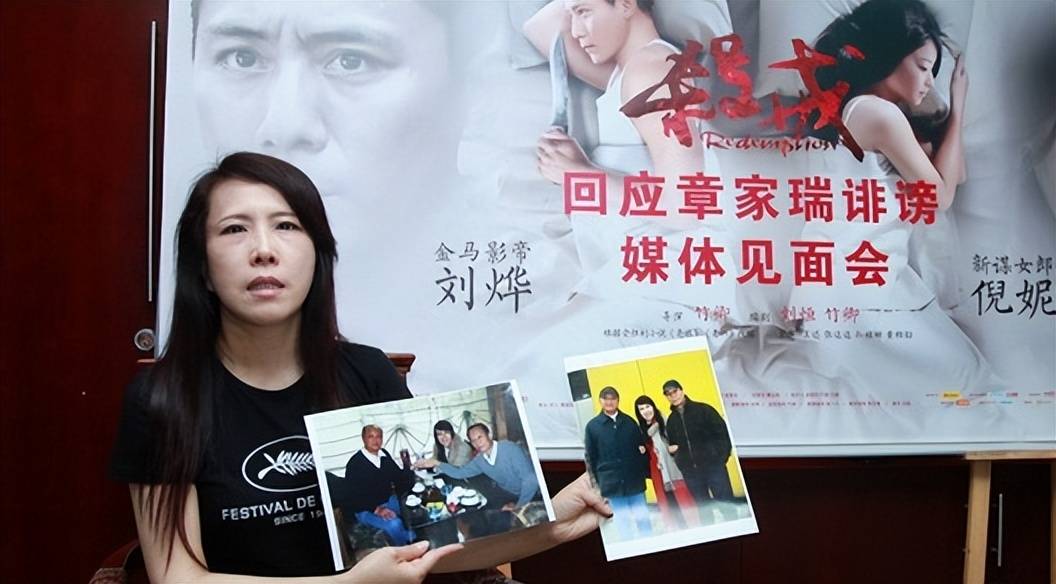 章家瑞电影艺术风格论_文化_少数民族_女性