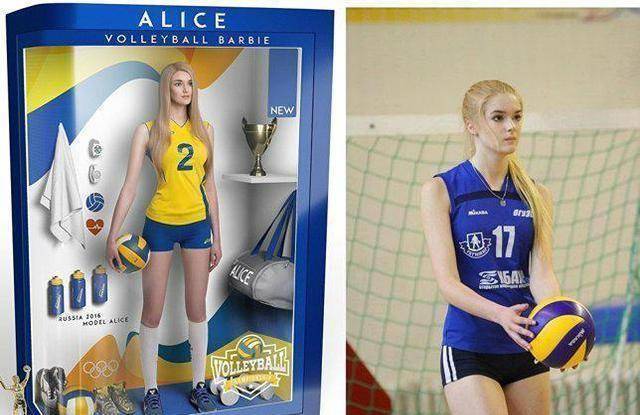 被赞世界最美女排球员,她退役后变模特,参加选美比赛奖拿不停_艾丽莎