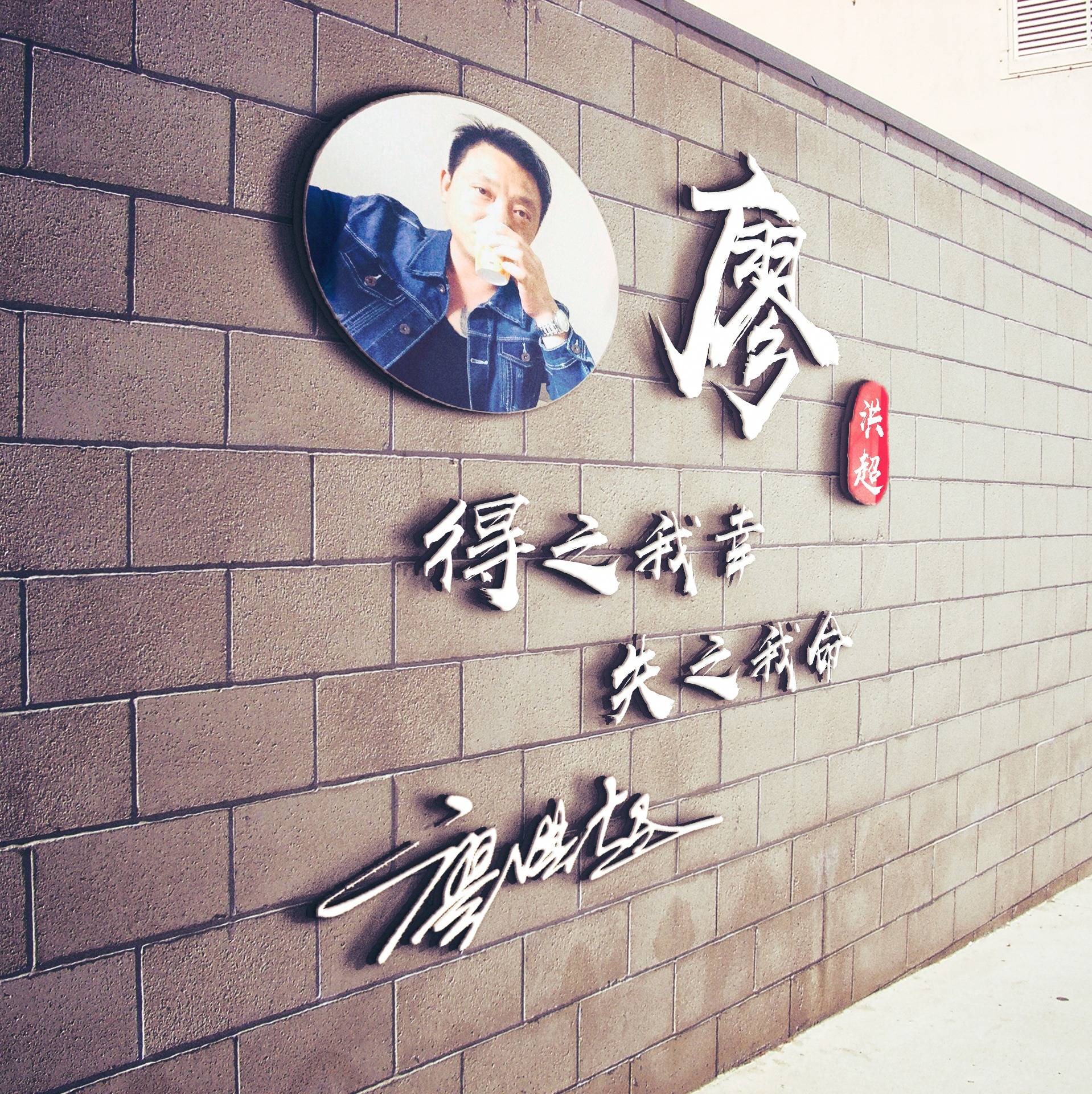 「微信头像」你应该换头像了,100张责任姓名头像,请带走吧_朋友_设计