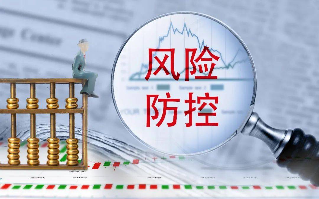 建设西部金融中心,重庆银行扮演着一个什么样的角色?