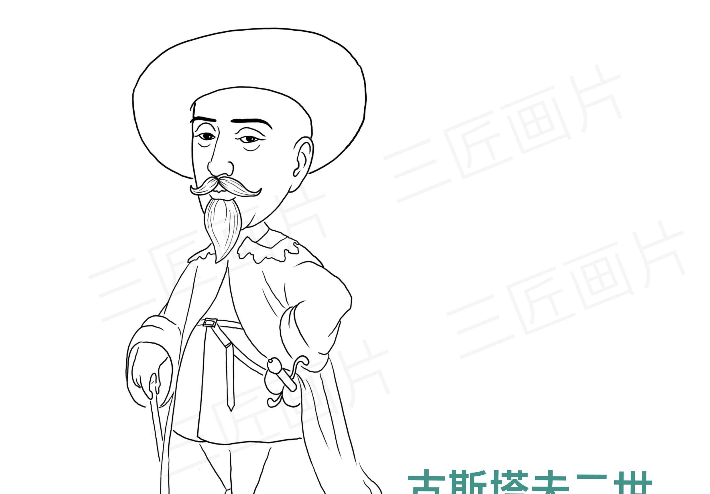 30年战争对现代欧洲版图的决定性作用,德意志涅盘前的