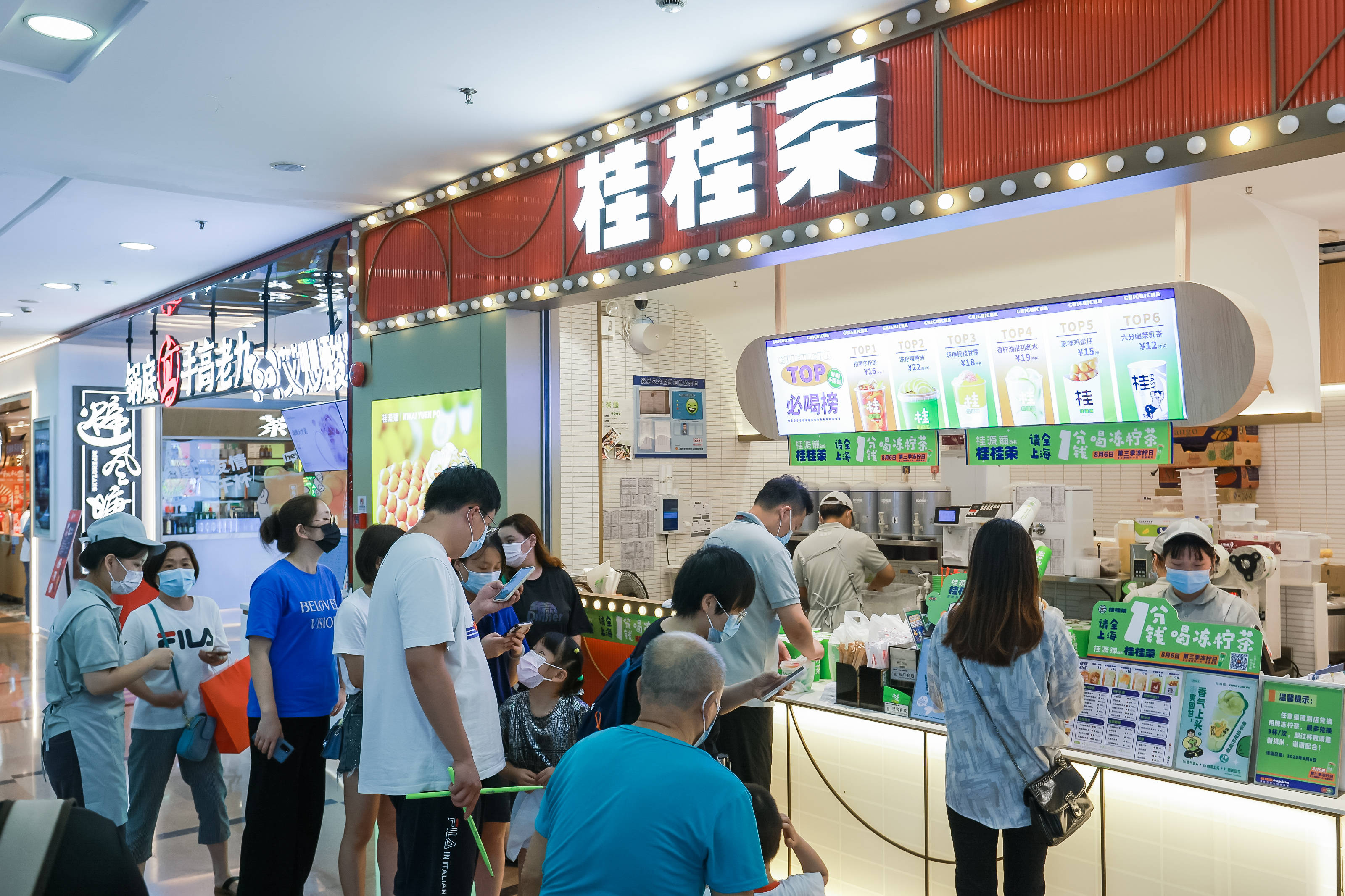 桂桂茶告诉你:开奶茶店为什么要入店体验?