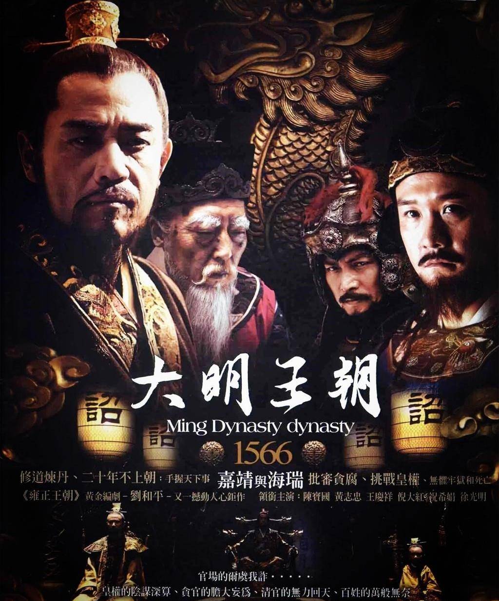 刘涛演过的电视1剧_柳岩演过的电视剧情战_梅婷演可舟的电视剧剧情