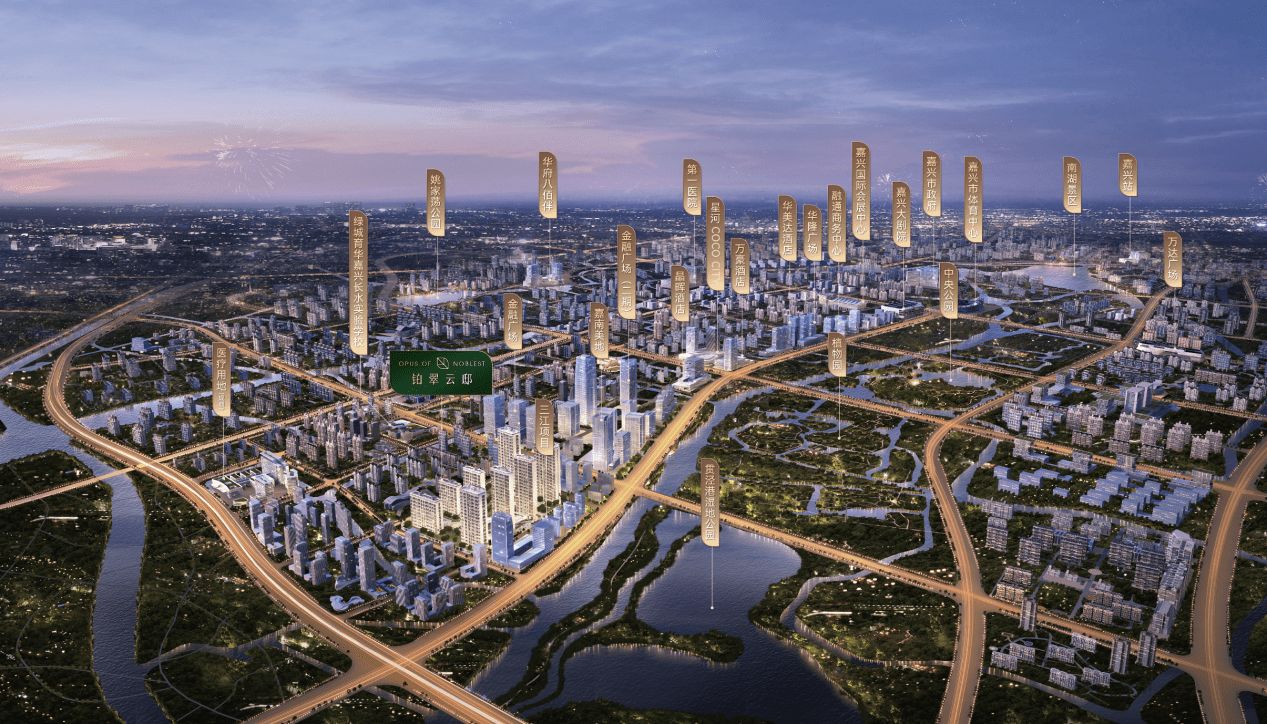 南湖国商区紫城铂翠云邸售楼处电话丨绿化率丨容积率丨得房率丨洋房丨