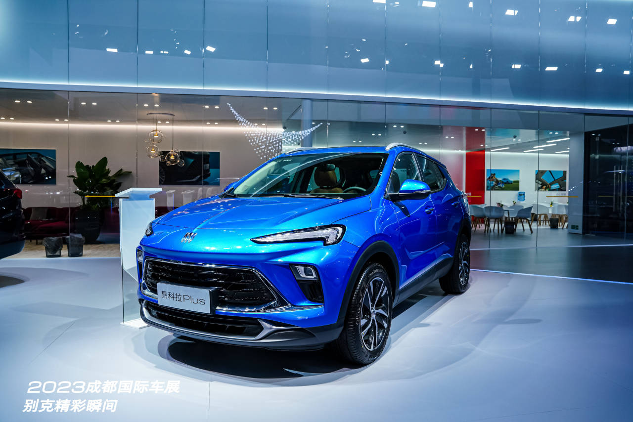 成都车展别克诠释"智电新生" 昂科拉plus乐活登场_搜狐汽车_搜狐网