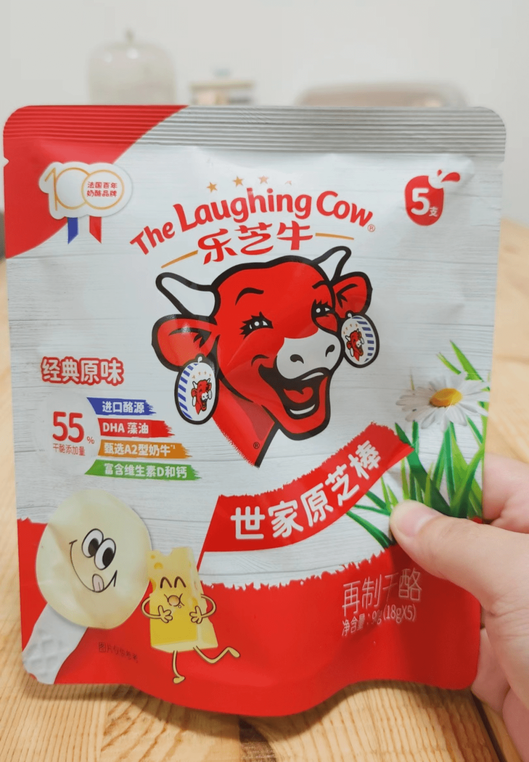 掏心窝:给娃吃的奶酪棒,真的不要随便买!_乐芝牛_原味_含量