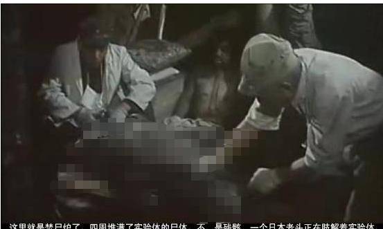 用中国人做活体实验,可耻的731罪恶滔天为何逃脱罪_进行_部队_日军