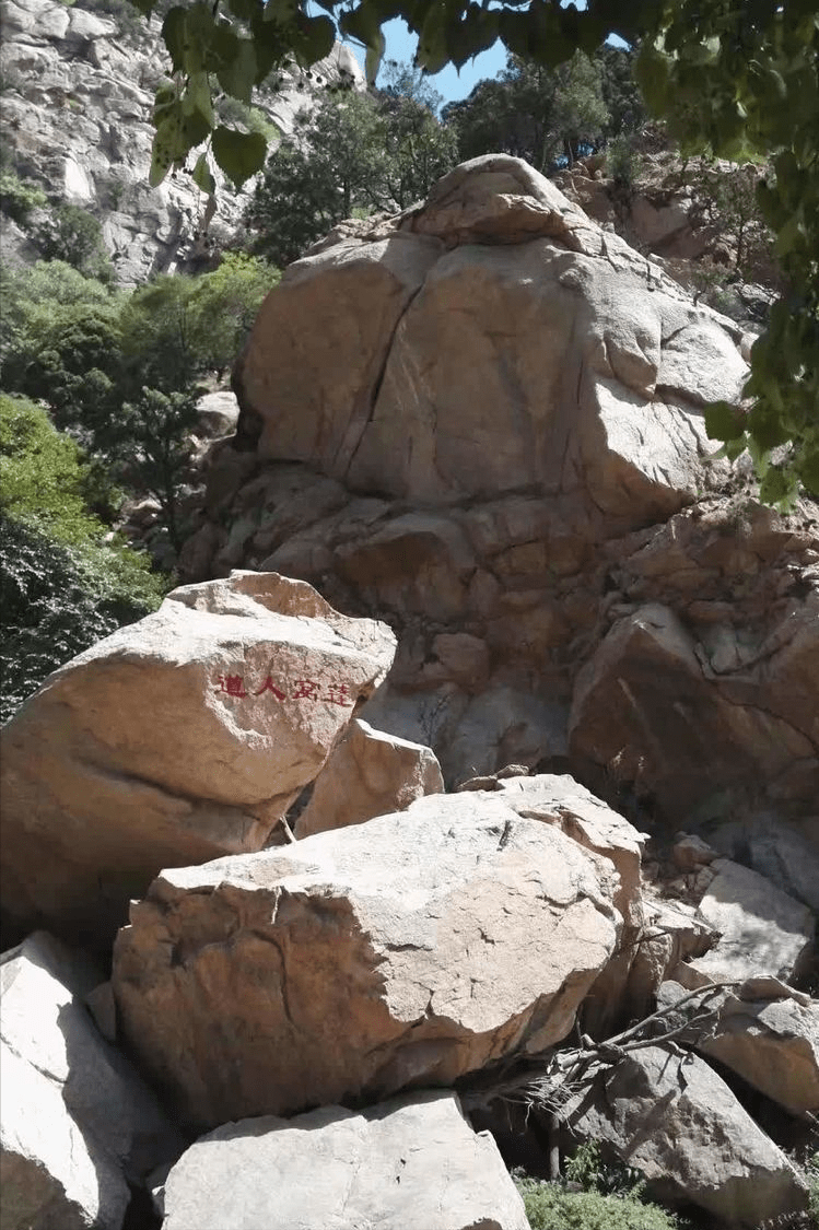 阴山一脉梅力更_瀑布_登山_包头