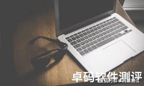 第三方软件检测机构资质要求有哪些?专业测试报告如何申请?