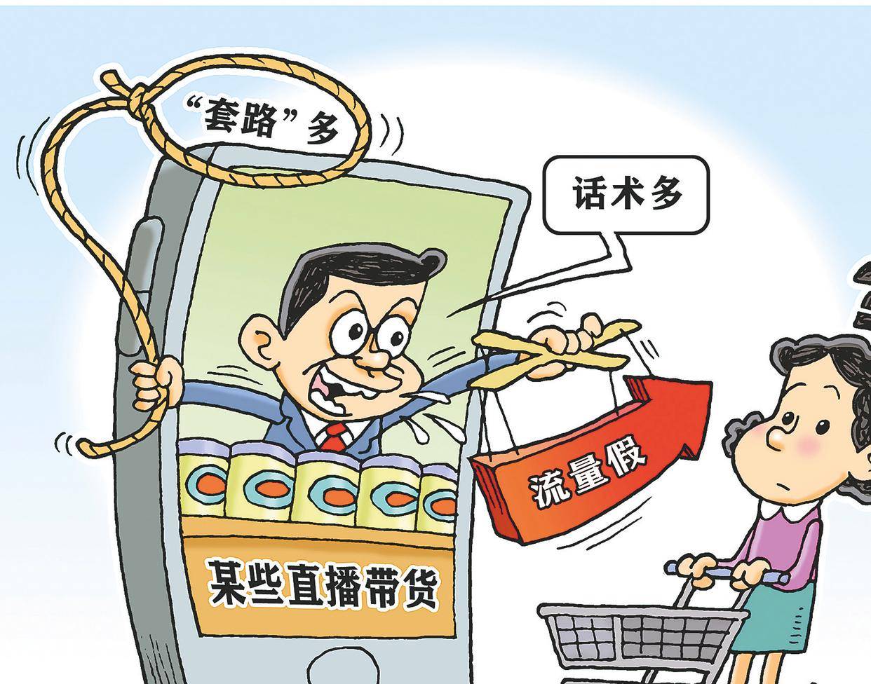 拼多多代运营行业动态探析:如何把握电商新机遇