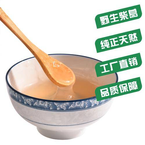 野葛粉多少钱一斤,葛根粉的作用与功效禁忌_成分_价格_品牌