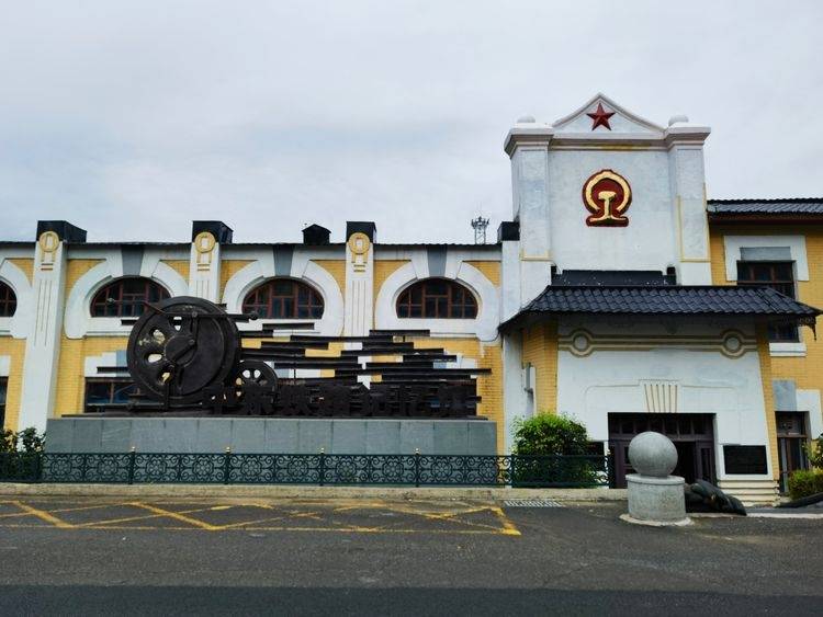 中东铁路记忆馆,坐落在绥芬河百年历史街区的火车站旧址上.