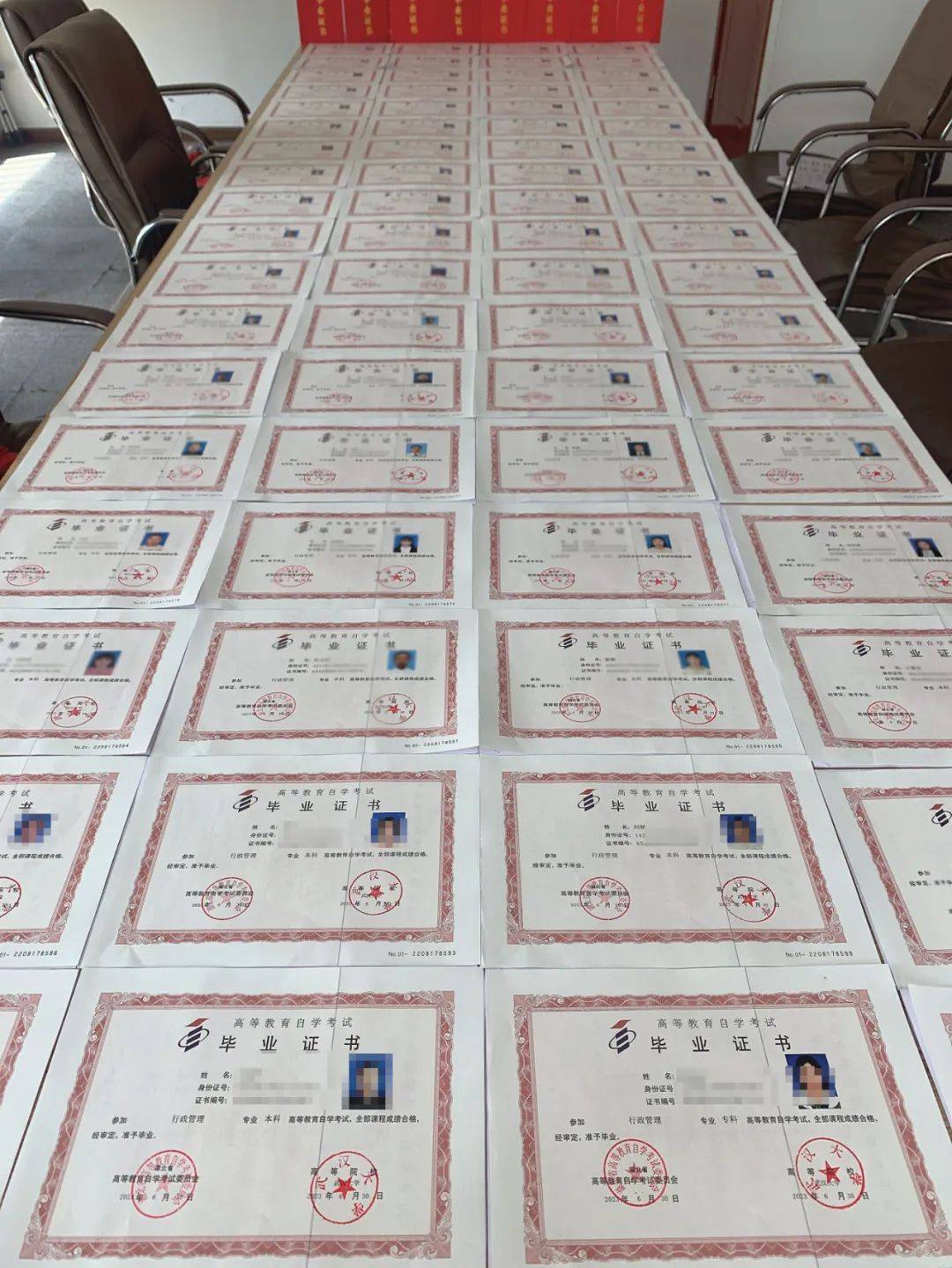 武汉大学毕业证来啦