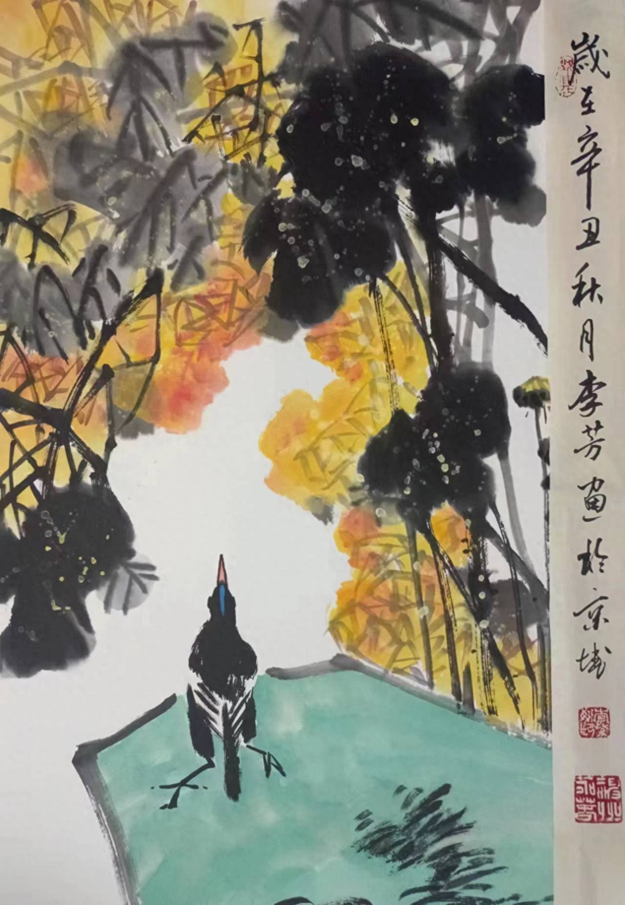 匠心传承 笔墨春秋——书画名家李芳作品欣赏_庆阳_甘肃_北京市