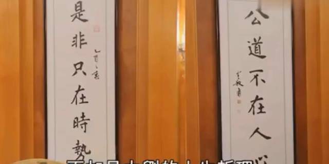 砸200亿买古董的刘銮雄:没有钱,就算你是对的,别人