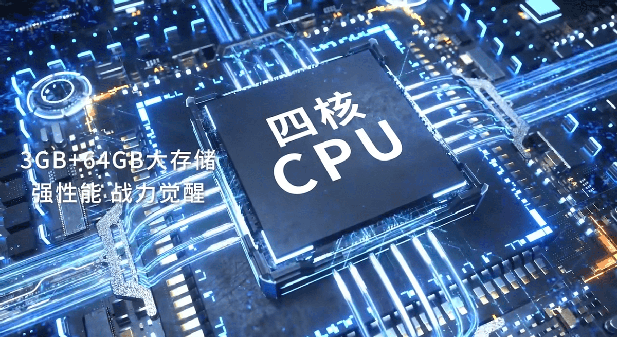 沉浸式酷爽游戏体验尽在夏普s7系列游戏电视_画面_用户_玩家