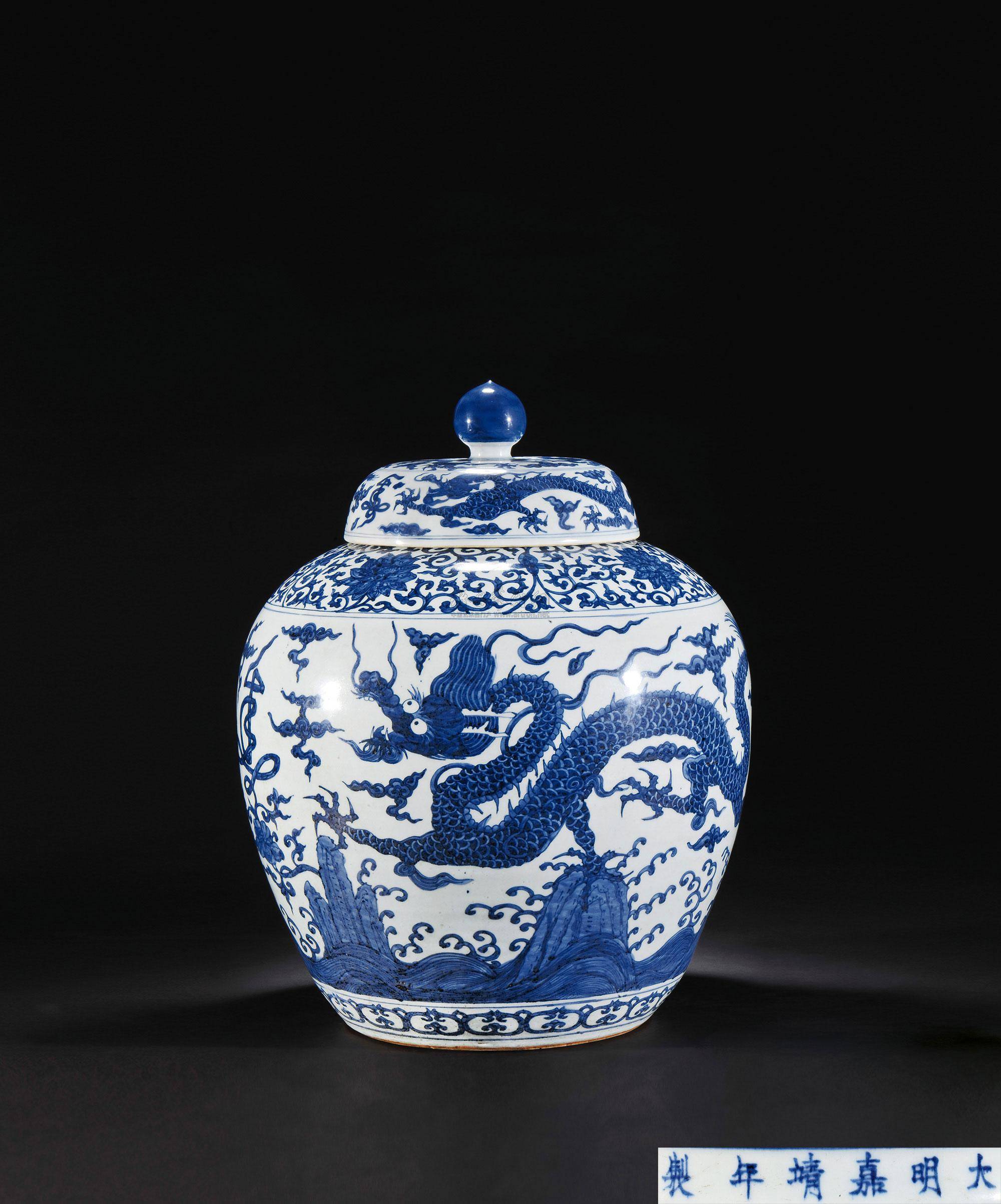 风靡一时的"苏麻离青",你知道多少……_青花_成交价_瓷器