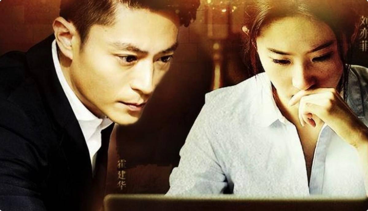 刘亦菲与37岁男星演情侣!