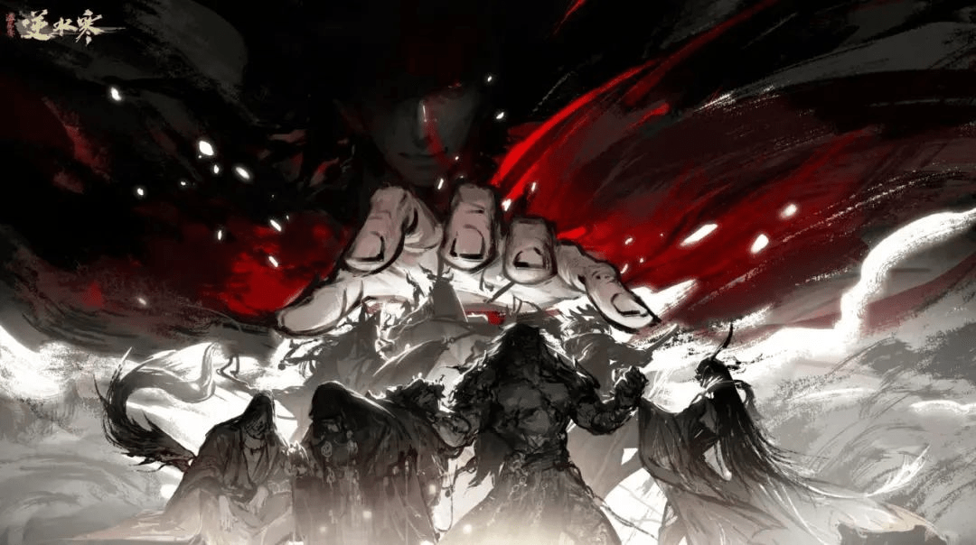 肝了4个月,肝出一部恐怖片?逆水寒你们还有一个正常人吗?