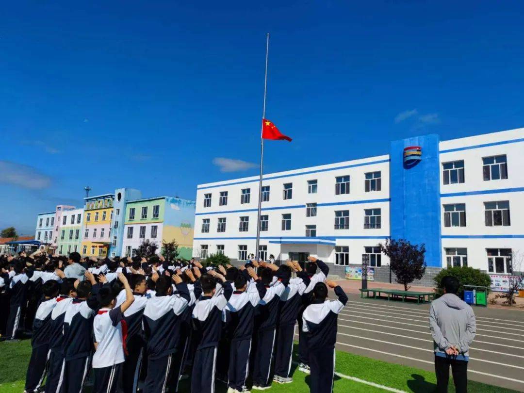 "幸福开学季,喜迎开学礼" 黑龙江省龙江县七棵树镇中心小学举行开学