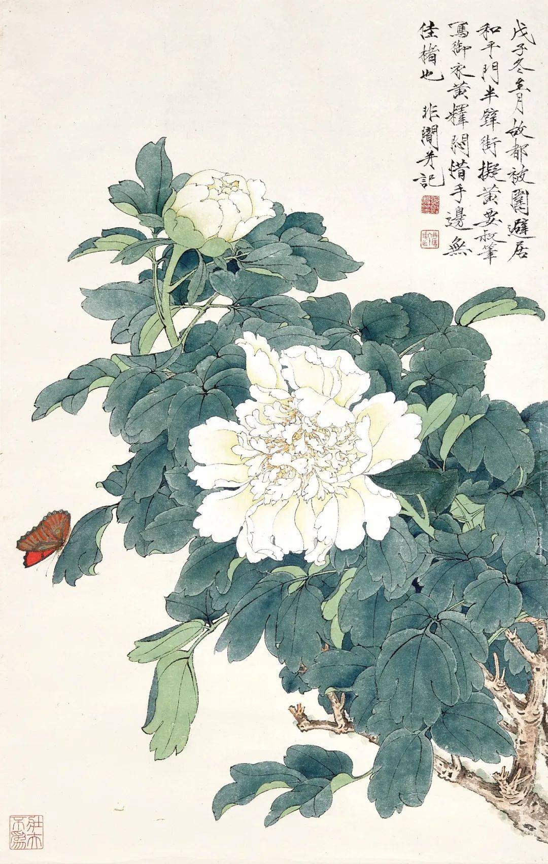 王南屏长女王元元藏书画 | 香港苏富比中国书画秋拍_父亲_作品_吴昌硕