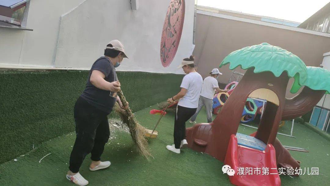 "幼"见初秋 成长有"礼"——濮阳市第二实验幼儿园2023年秋季开学工作